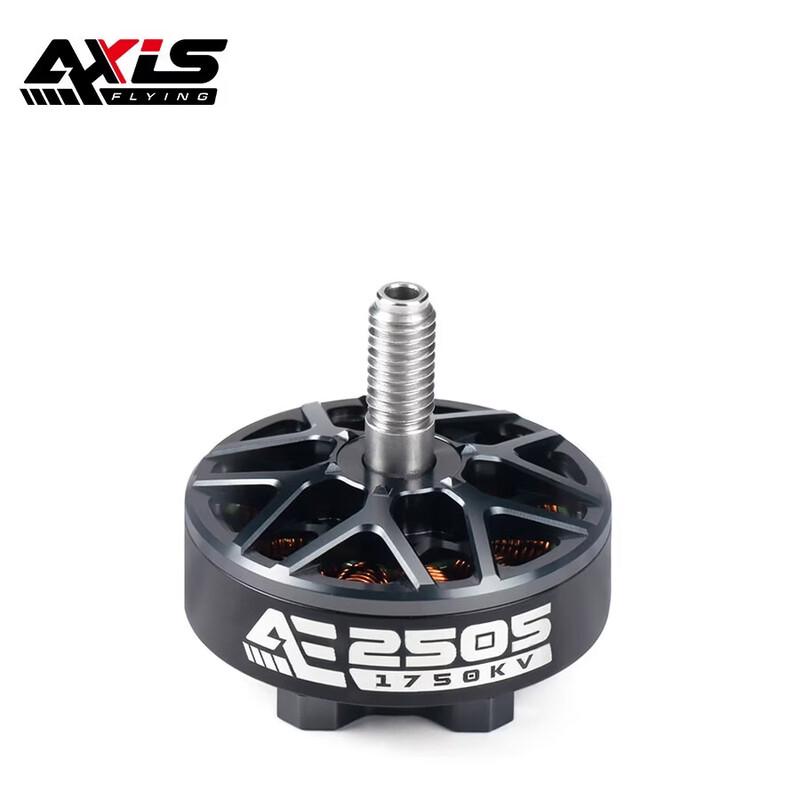 AXISFLYING AE2505 FPV Drone Brushless Motor