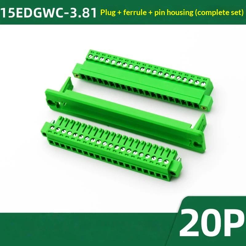 3.81mm Pitch Wall Mount Terminal Connector Pluggable Through Panel Set for Security System Installation