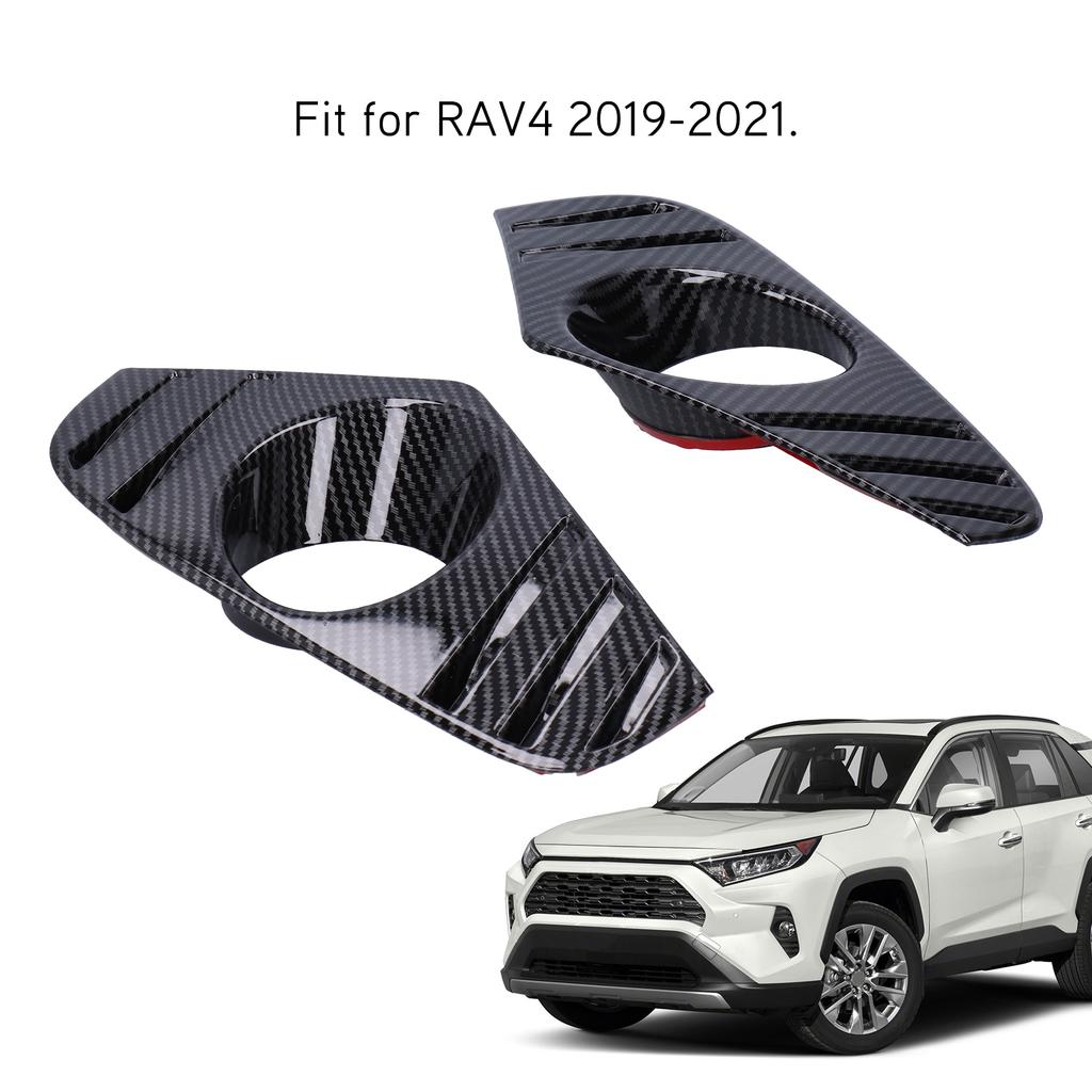 2 шт. Декоративные накладки на противотуманные фары, стиль под карбон, для RAV4 2019–2021