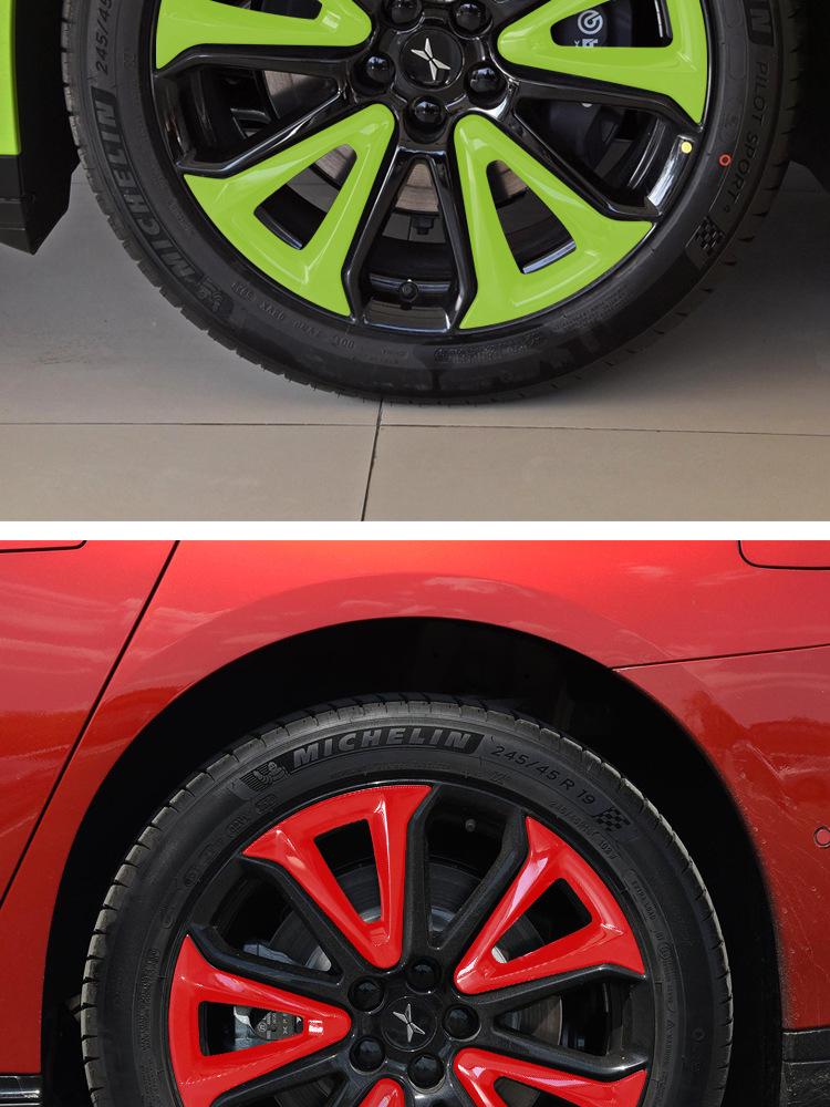 Колпак XPeng P7 19-дюймовый колпак - Защита от коррозии и аксессуар с черной отделкой