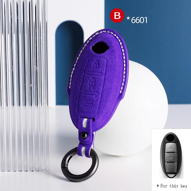 Car Key Case Cover for Nissan Rogue Sentra Altima Maxima Murano Pathfinder Qashqai X-Trail Juke Patrol Y62 Car Key Keychain