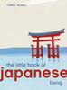 Книга The Little Book of Japanese Living