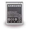 Оригинальный аккумулятор Samsung EB-F1A2GBU i9100 Galaxy S2 1650mAh