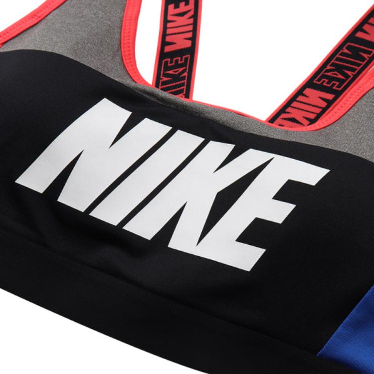 Nike Классический спортивный бюстгальтер средней поддержки женское нижнее белье карбоново-серый AQ0143-092