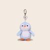 Sheep Otter Penguin Bear Plush Keychain Stuffed Doll Backpack Pendant Kids Gift