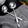 Stainless Steel Filter Spoon Soup Fat Oil Separator Ladles Skimmer Spoon Soup Colander for Kitchen Heat Insulation Anti-scalding