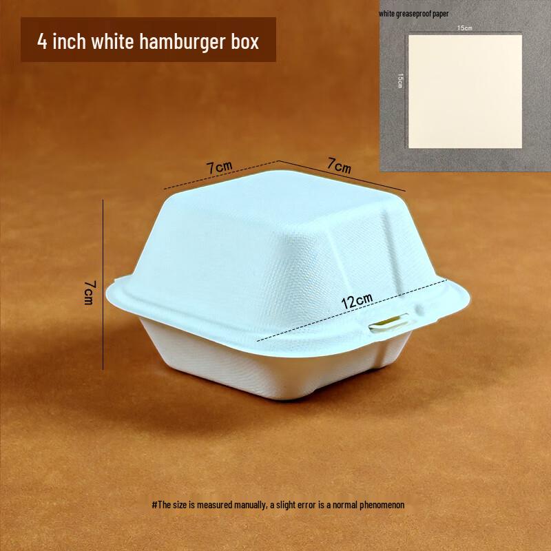 MOLUONA Disposable Wheat Straw Burger Box Set