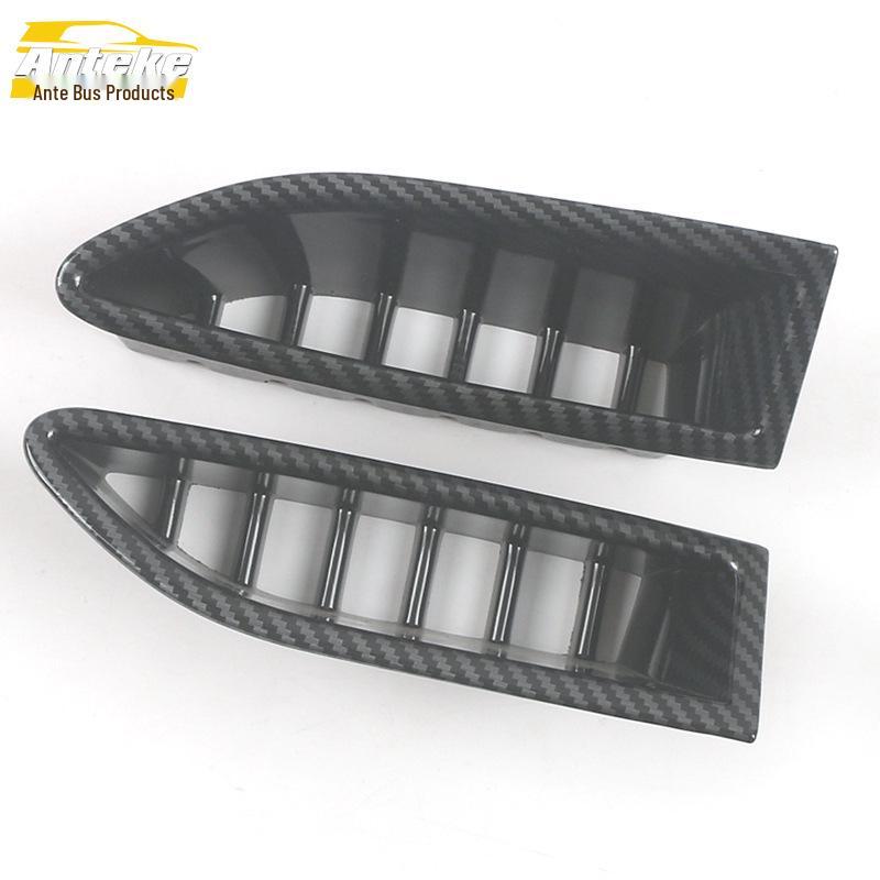 2022 Qijun Front Fog Light Electroplated Cover Sequin Stickers - Car Accessory