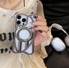 For iPhone 16 Pro Max Matte Case Compatible with MagSafe Frameless Electroplated Hollow Design TPU Phone Cover
