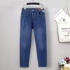 Large Size Stretch Harlan Jeans Women's Autumn Pear-shaped Figure, High Waist, Thin Loose Daddy Pants