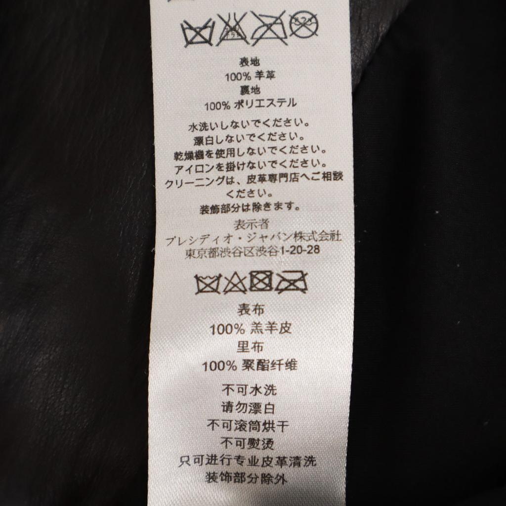 Armani Exchange Leather Jacket S Black Women Used