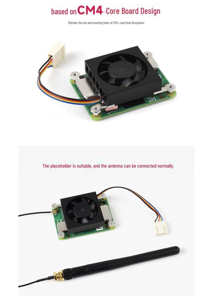 Низкошумный вентилятор охлаждения с радиатором-наклейкой для Raspberry Pi CM4