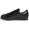 Superstar Prada x Superstar Originals 'Core Black' FW6679