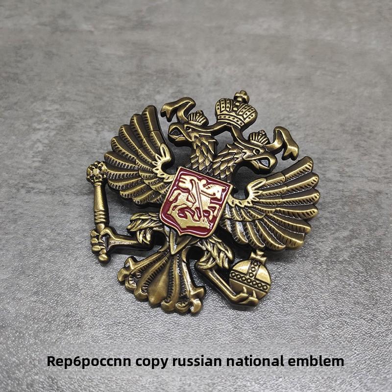 Реплика российского национального герба бронзовый значок клуба двуглавого орла