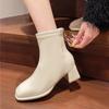 Fashion 2024 Autumn New Women's Back Zipper Square Toe Ankle Boots Fashion Women's High Heel Solid Color Fashion Boots