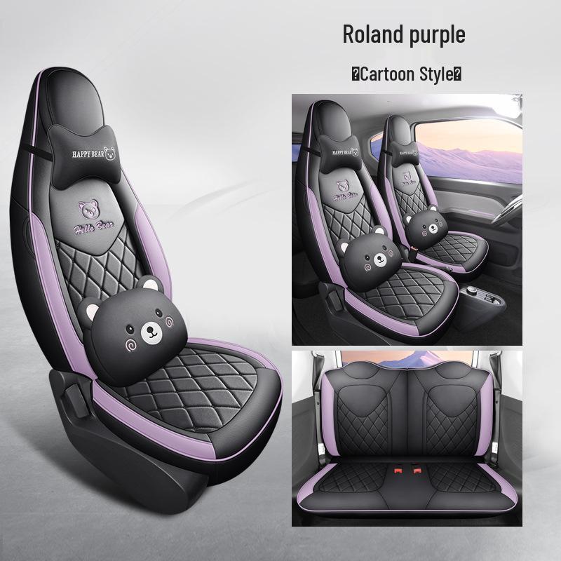 Wuling Mini Full Leather Cartoon Car Seat Cushion - Universal Fit, Four Seasons.