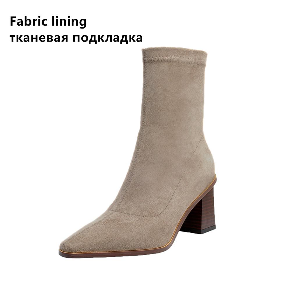 Осенне-зимняя мода женские ботинки квадратный носок пряжа эластичные ботильоны детская замша толстый каблук обувь женские носки ботинки bota feminin