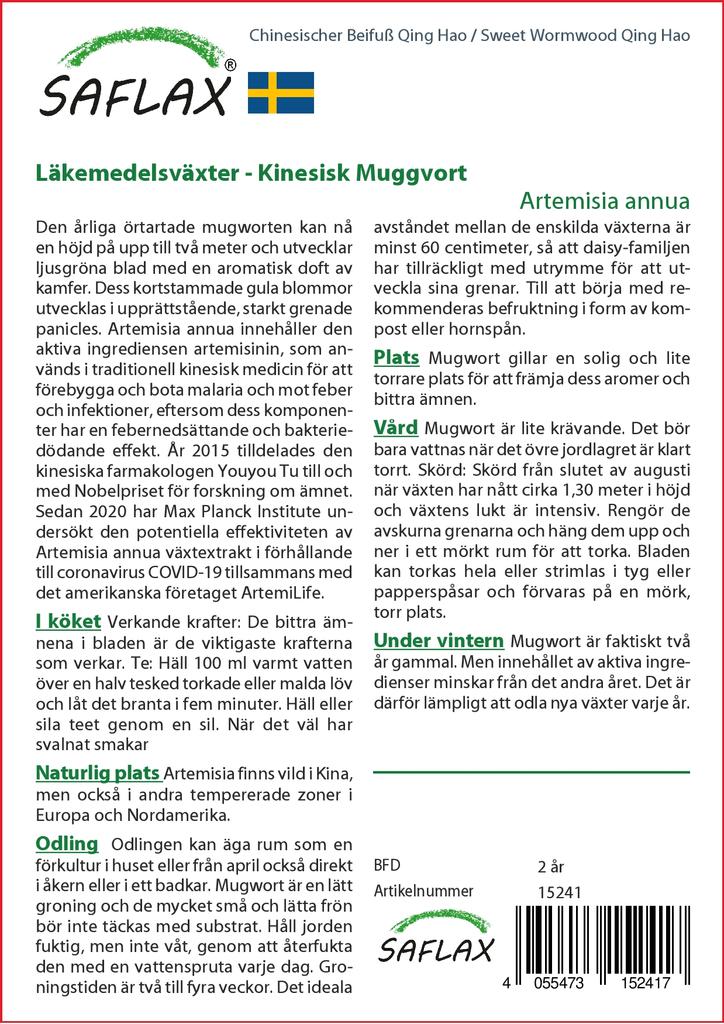 SAFLAX Garden in the Bag - Полынь сладкая Цин Хао - 250 семян - С субстратом в подходящем пакете - Artemisia annua