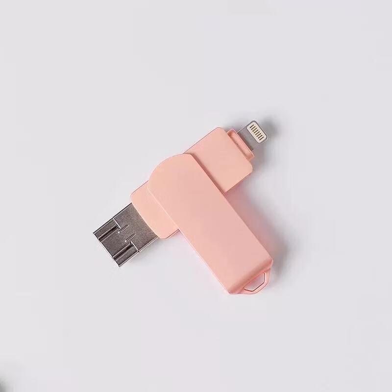 OLOEY 3-в-1 Мобильный USB-накопитель