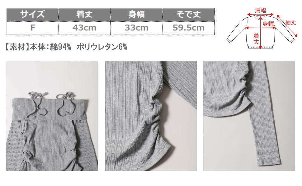 WEGO PHILLY Ribbon Size White Ivory Off-the-Shoulder Top, Women's, F,