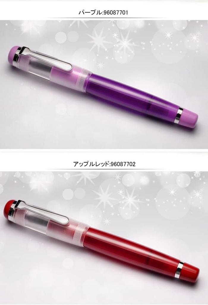 Перьевая ручка OPUS 88 OMAR Apple Red Eyedrop Stub 1,5 мм OP96087702-15