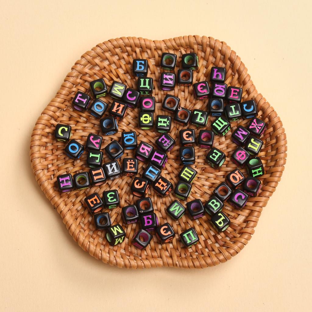 6 мм 80 шт. Подвески Буквы Квадратные Смешанный Русский Алфавит Акриловые разноцветные Бусины Для Изготовления Ювелирных Изделий DIY брелок Ожерелье Браслет Аксессуары Ручной Работы