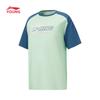 Li-Ning Мальчишеская спортивная футболка с защитой от солнца и охлаждающим эффектом