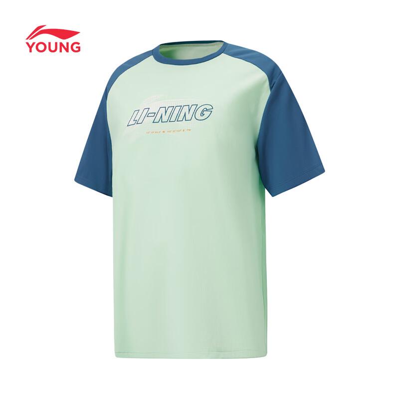 Li-Ning Мальчишеская спортивная футболка с защитой от солнца и охлаждающим эффектом
