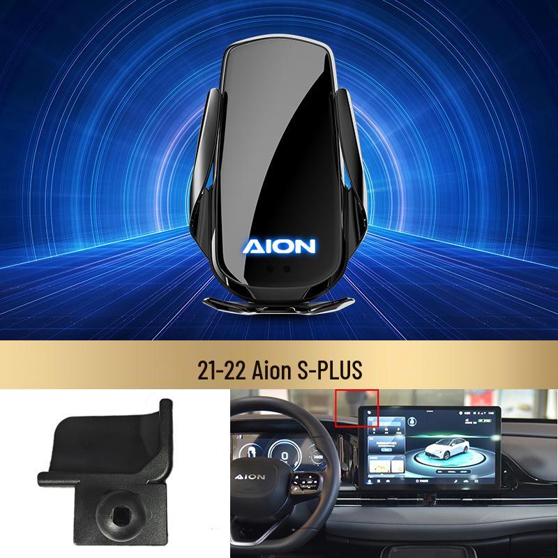 Беспроводное крепление для телефона в автомобиль с быстрой зарядкой Aion LX & Chuang 007/S/V/Y со смарт-индукцией
