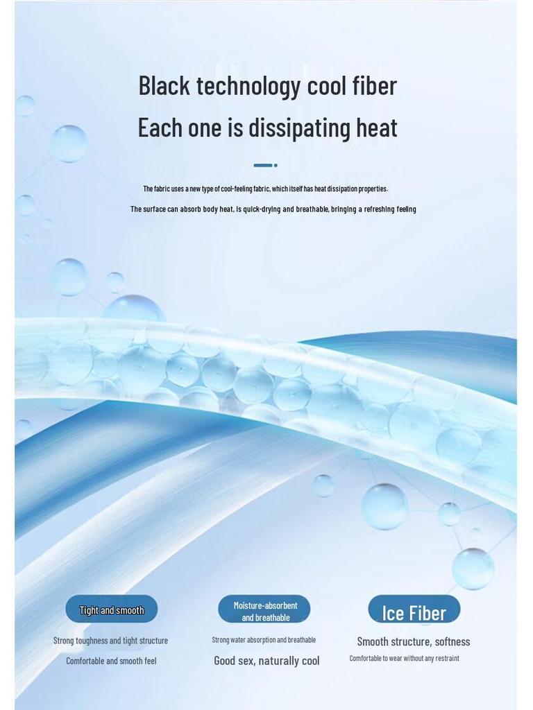 Мужские повседневные быстросохнущие брюки JEEP SPIRIT из ледяного шелка