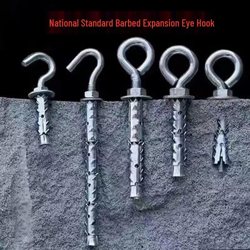 Оцинкованный анкерный болт с распорным кольцом из углеродистой стали