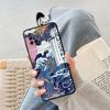 Модный чехол с китайским тигром и драконом для Samsung Galaxy A50 A02 A01 A02s A10 A03s A04s A03 Core A04 A20e A40 A70 A54 A34, чехол