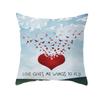 С Днем Святого Валентина наволочка с сердечком для пары, чехол для диванной подушки, наволочка для кровати, домашний декор, автомобильная наволочка, наволочка