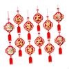 12 Pieces Chinese Year Hanging Decorations Blessing Characters Pendants for