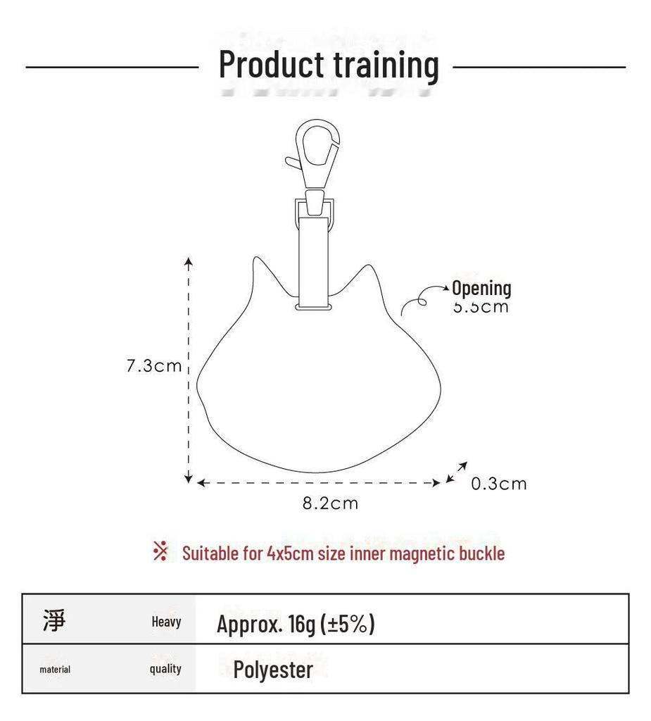 Брелок «Удивленный кот»: Унисекс чехол для автомобильного ключа и симпатичная сумка для хранения подвеска