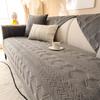 Jacquard Sofa Cushion Universal Plush Fabric Non-Slip Sofa Cover All-Inclusive Sofa Towel Seat Cushion Furniture Protection