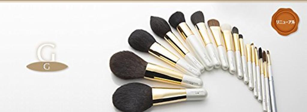 CHIKUHODO Kumano Brush Chikuhodo 5 Piece Brush Set G Series Gift Celebration Makeup Brush 5 Piece Assortment (Makeup Brush) S-G-5