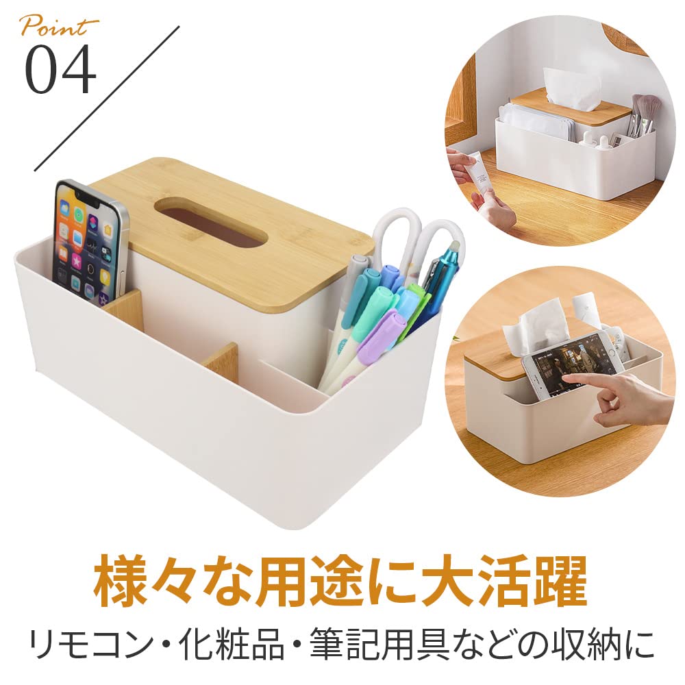 Multifunctional tissue case with remote control holder and small item Tabletop design for living room and Includes storage. kitchen. dividers. (Light