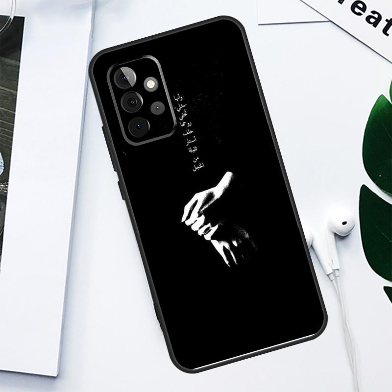 Мусульманская Сура Ихлас Исламский Для Samsung Galaxy A52 A22 A32 A54 A34 A14 A55 A35 A15 A53 A33 A13 A05 A06 A16 Чехол для Телефона