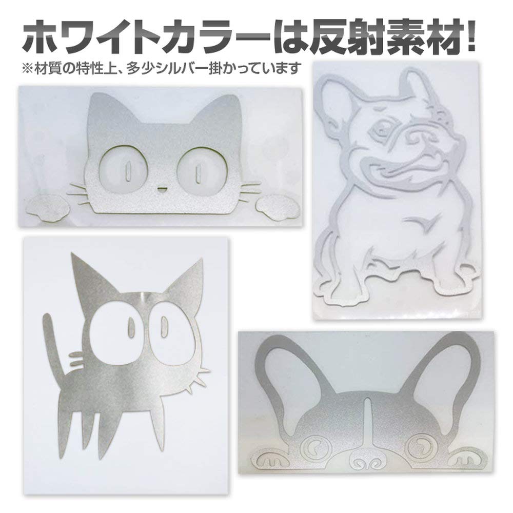 Lifepower Cutting Sticker Car Sticker for Car, Motorcycle, Wall, Carry Case, Hide Dents and