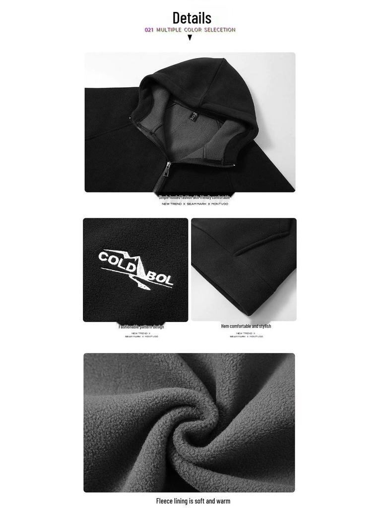 Men's Plus Size Thick Fleece Hooded Jacket - Extra Warm and Composite Design