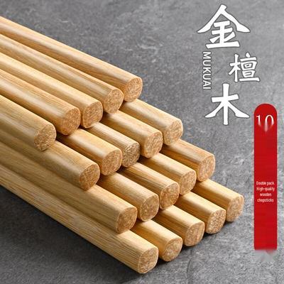 Палочки для еды из дерева венге