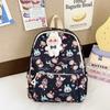 Детская школьная сумка с рисунком милого рюкзака Labubu, большая вместимость детского рюкзака, повседневный рюкзак Kawaii, подарки на день рождения
