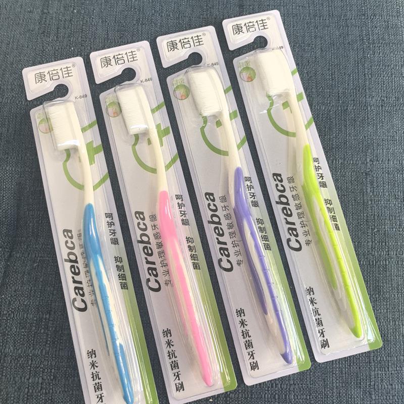 Зубная щетка Nano Soft Bristle 2023 с большой головкой для пар и взрослых