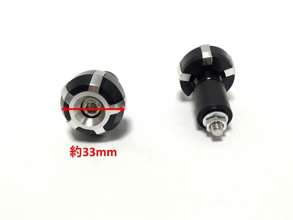 nakira 429 Grip Bar End for Motorcycles (Silver)