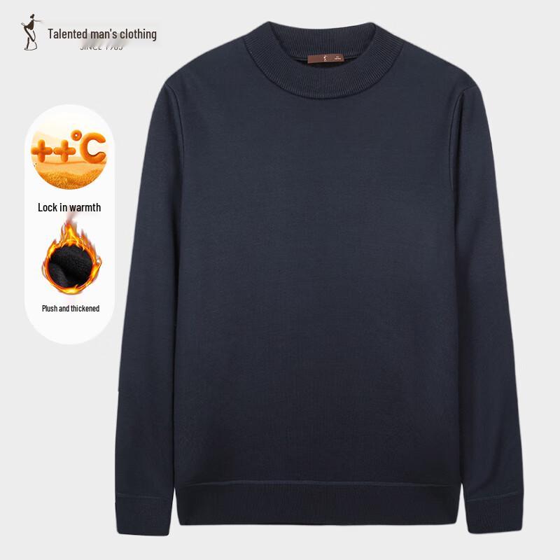 Мужской трикотажный пуловер Caizi с плюшевой подкладкой