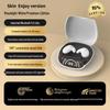 2025 Hot-Selling Wireless Bluetooth Sleep Earphones: In-ear Comfort Design