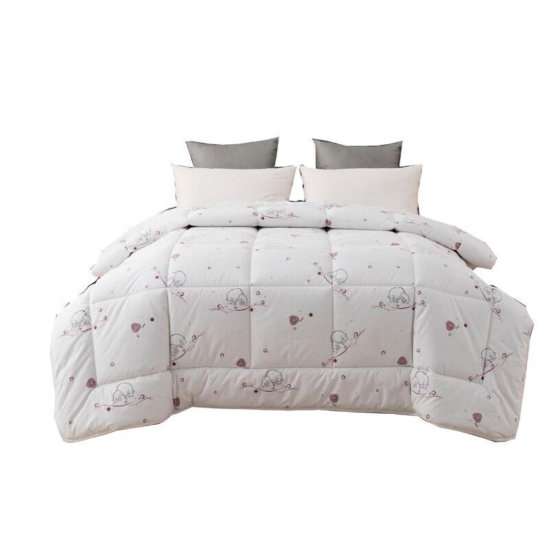 Hengyuanxiang TGB1032 Luxury Wool Quilt