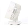 MUJI Circulator Noise High Airflow Model 76319948 (Low Fan, Type), White, Number AT-CF26R-W