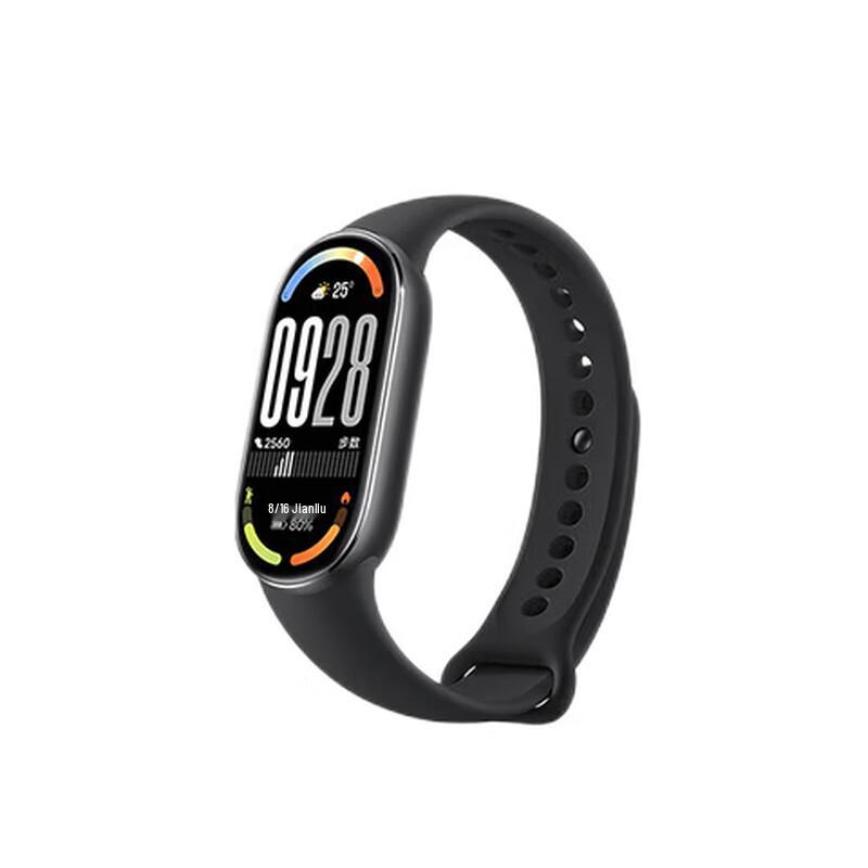 Xiaomi Smart Band 10 NFC (Китайская версия)